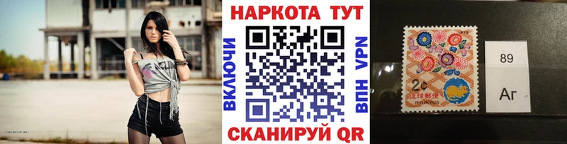 Где купить наркотики Мончегорск A PVP Меф мяу мяу Вейп ТГК ГАШИШ Марихуана КОКАИН