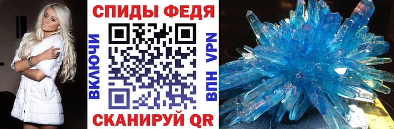 закладки  Мончегорск  ОМГ ОМГ зеркало  Амфетамин 97% 