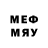 МЕТАДОН кристалл Sh4phy