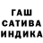 COCAIN FishScale Firdavs Amanzhulov