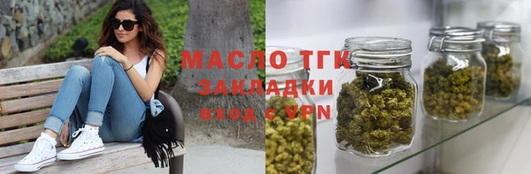 мет Аркадак