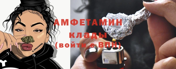 мет Аркадак