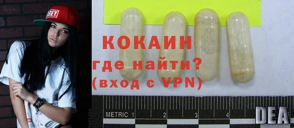 мет Аркадак