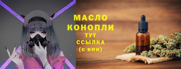 кокаин перу Армянск