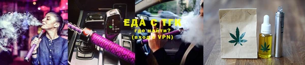 кокаин перу Армянск