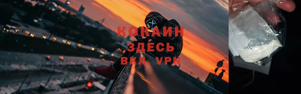 мет Аркадак
