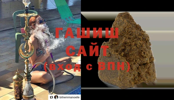 мет Аркадак