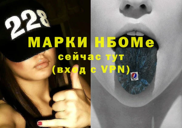 герыч Арсеньев