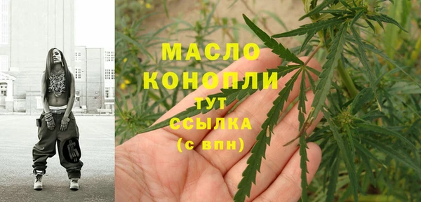 мет Аркадак