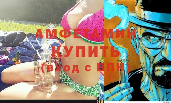 герыч Арсеньев