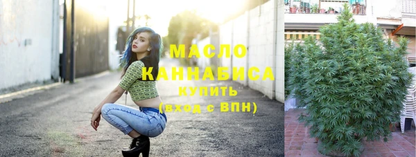 мет Аркадак