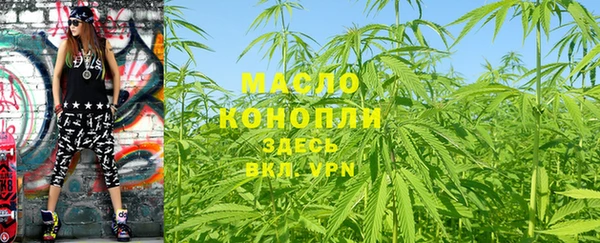мет Аркадак