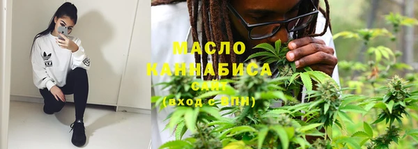 мет Аркадак
